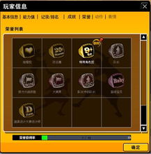 自由是唯一的規(guī)則 在《街頭籃球》中定義中國(guó)網(wǎng)絡(luò)籃球競(jìng)技新紀(jì)元