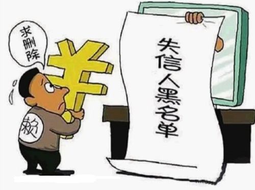 網(wǎng)黑還能貸嗎？查查你就知道，這份個(gè)人互聯(lián)網(wǎng)服務(wù)指南不容錯(cuò)過！