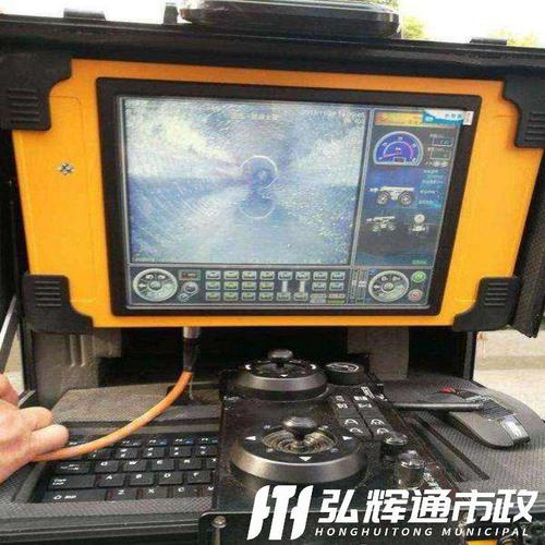 蘇州吳江污水管道檢測(cè) 工廠下水道cctv檢測(cè)找弘輝通市政