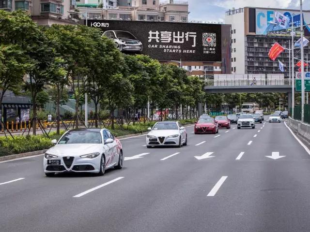 交通運輸部,住房城鄉建設部正式發布了"關于促進小微型客車租賃健康